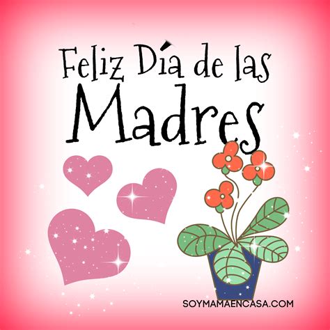 Frases del Día de la Madre para TODAS las mamás (abuela, tía,。